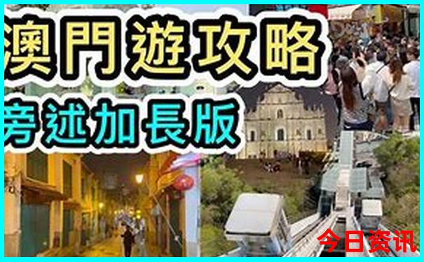 7月份云南旅游攻略